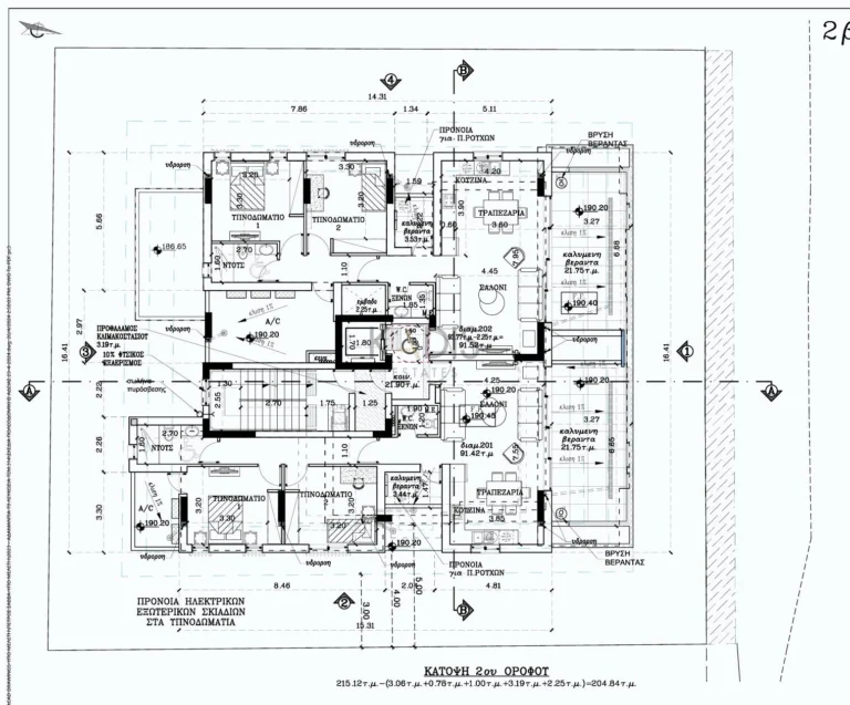 2 Bedroom Apartment for Sale in Nicosia District