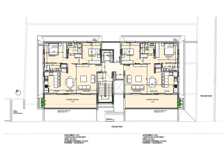 2 Bedroom Apartment for Sale in Tseri, Nicosia District