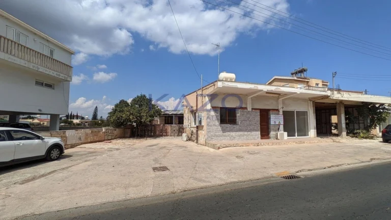 95m² Commercial for Sale in Frenaros, Famagusta District