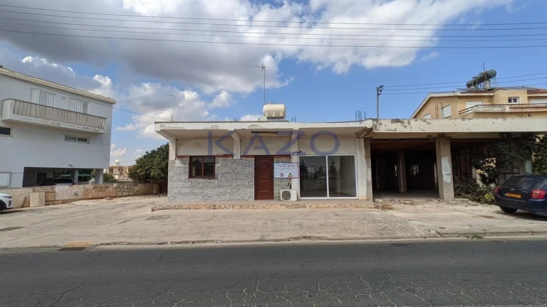 95m² Commercial for Sale in Frenaros, Famagusta District
