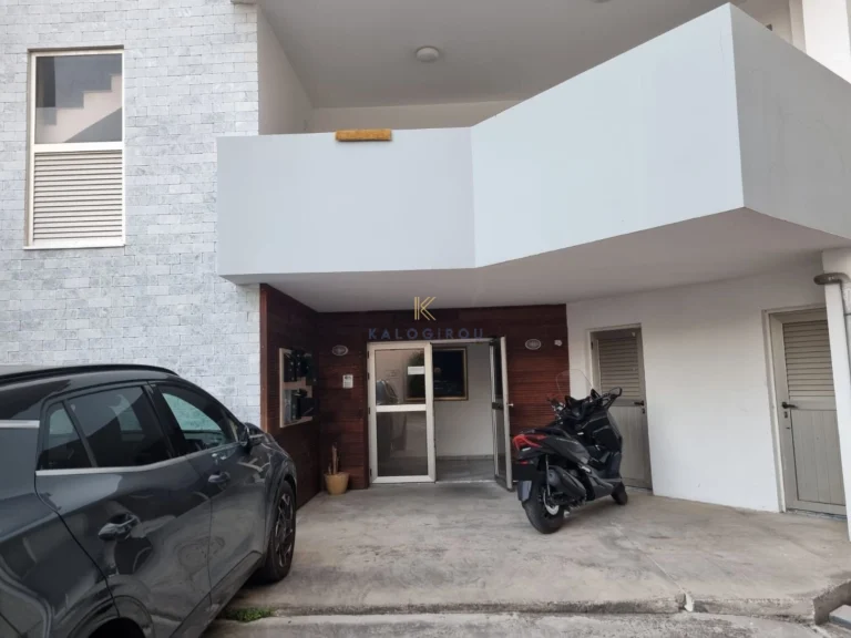 3 Bedroom Apartment for Sale in Strovolos, Nicosia District