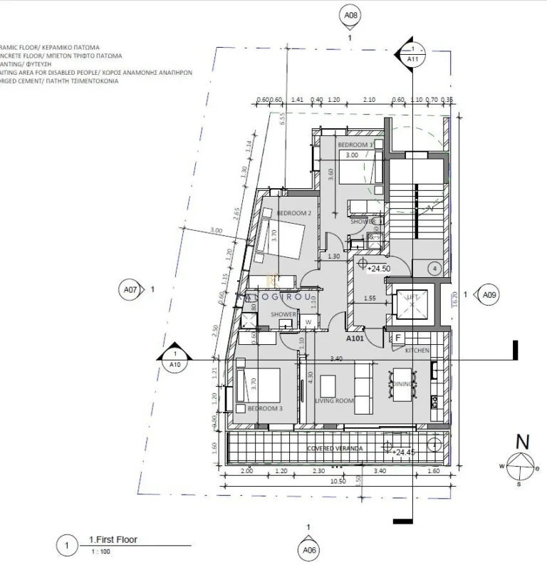 3 Bedroom Apartment for Sale in Larnaca District