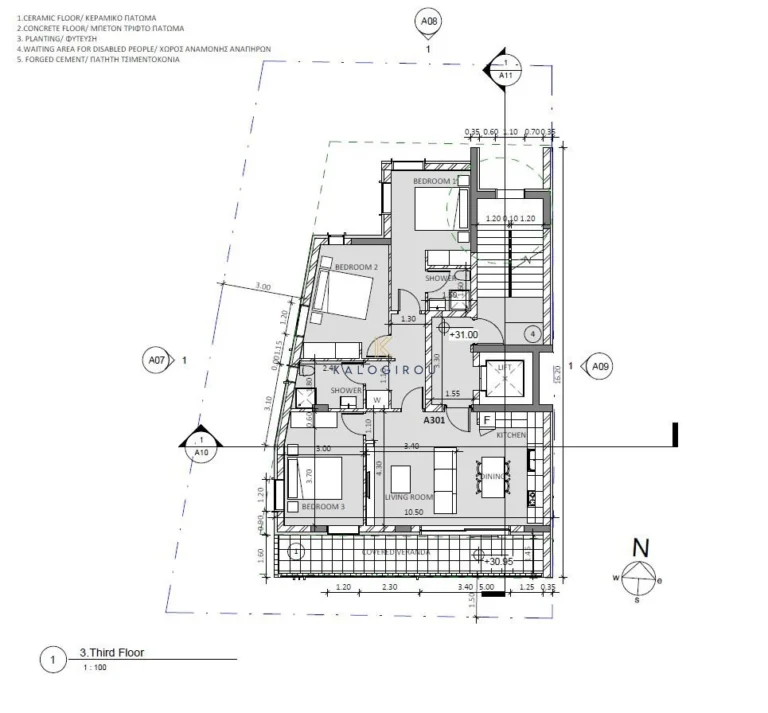 3 Bedroom Apartment for Sale in Larnaca District