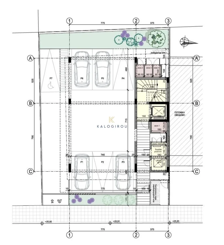1 Bedroom Apartment for Sale in Drosia, Larnaca District