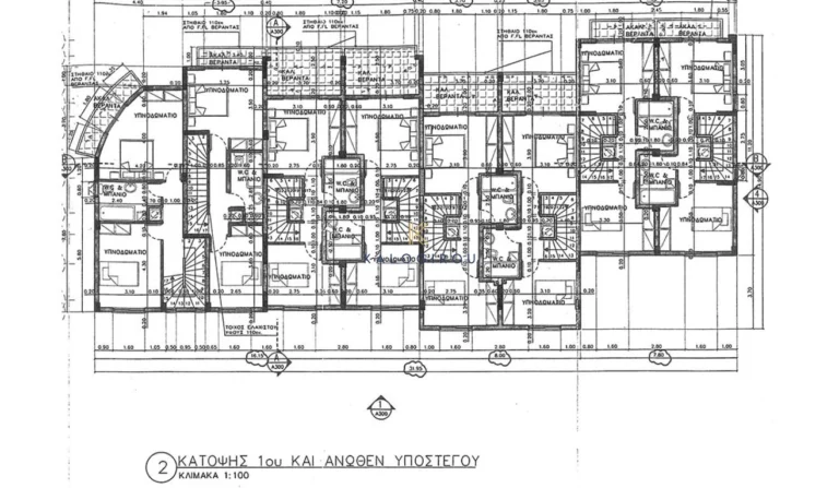 2 Bedroom House for Sale in Paralimni, Famagusta District