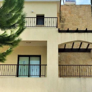 3 Bedroom House for Sale in Polis Chrysochous, Paphos District