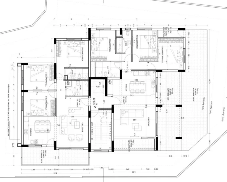 3 Bedroom Apartment for Sale in Nicosia – Kaimakli