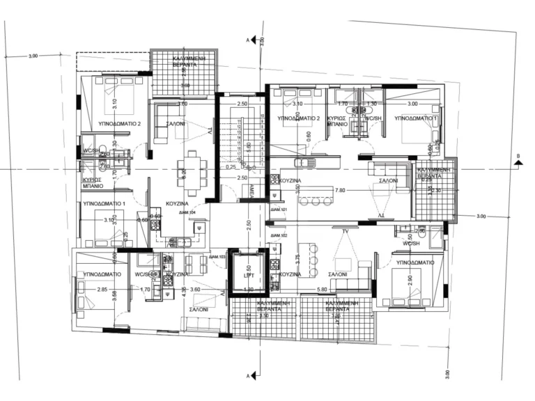 Cheap Apartments for Sale Limassol up to 200000 euro