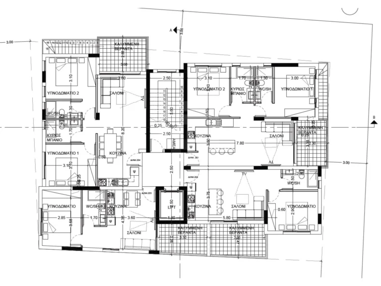 Cheap Apartments for Sale Limassol