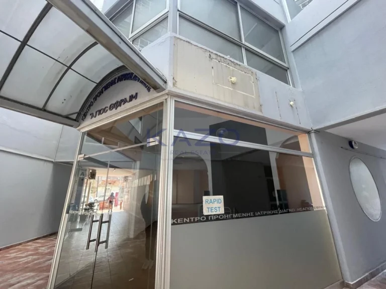 530m² Commercial for Rent in Limassol District