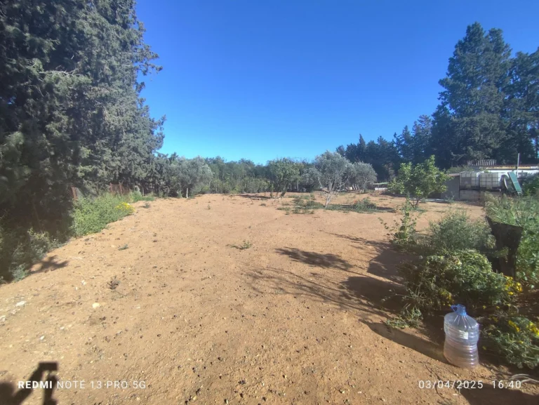 Plot for Sale in Trachoni Lemesou, Limassol District