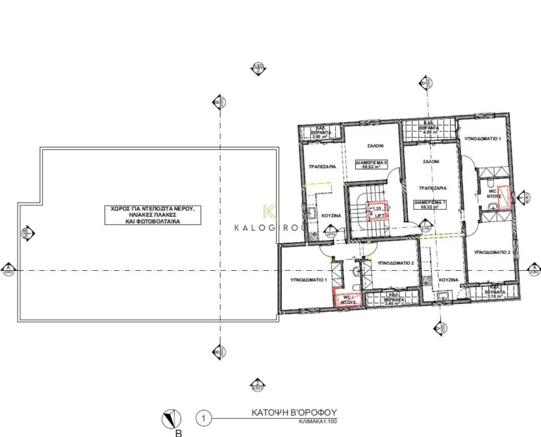 2 Bedroom Apartment for Sale in Paralimni, Famagusta District