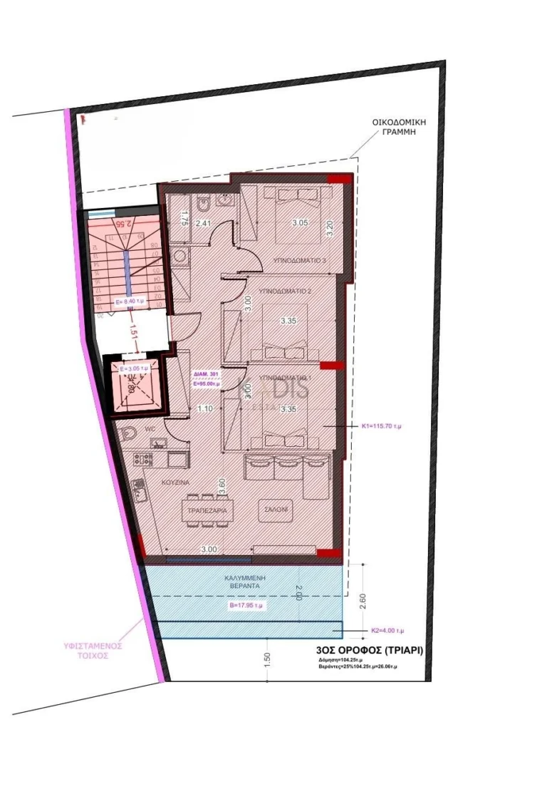327m² Building for Sale in Limassol – Apostolos Andreas