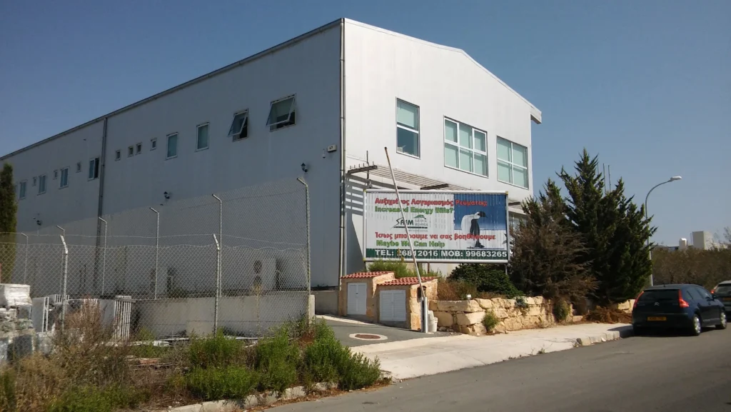 1000m² Office for Sale in Tremithousa, Paphos District