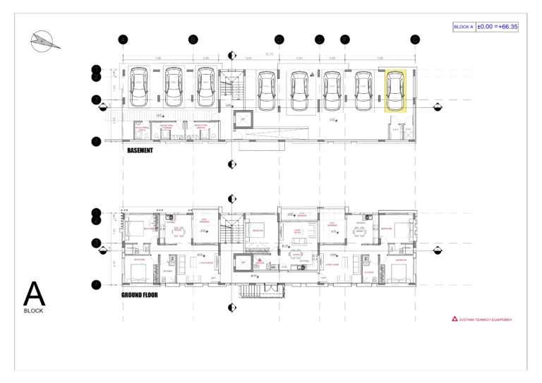 2 Bedroom Apartment for Sale in Chlorakas, Paphos District