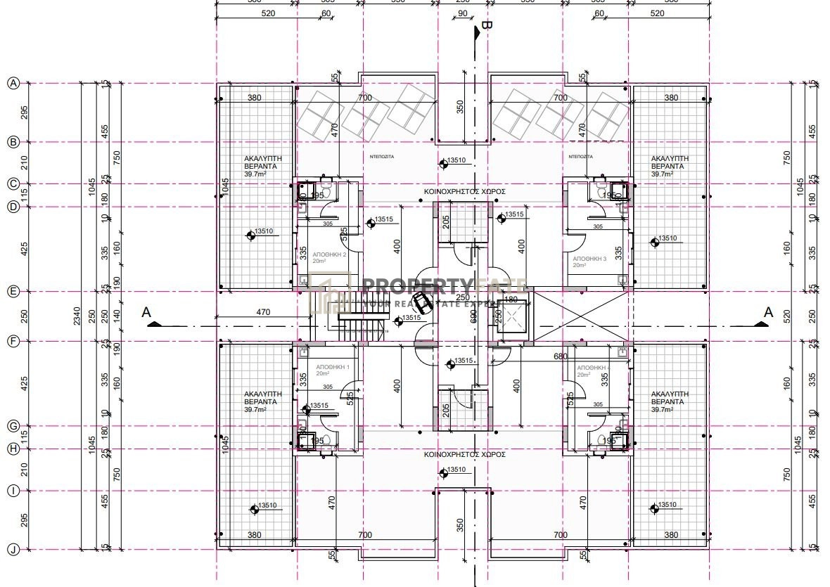 Building for Sale in Limassol – Agios Athanasios