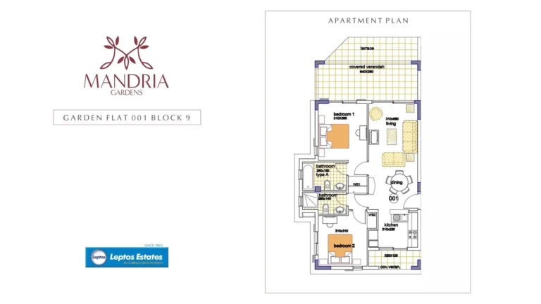 2 Bedroom Apartment for Sale in Mandria, Paphos District