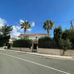 5 Bedroom House for Sale in Dhekelia, Larnaca District