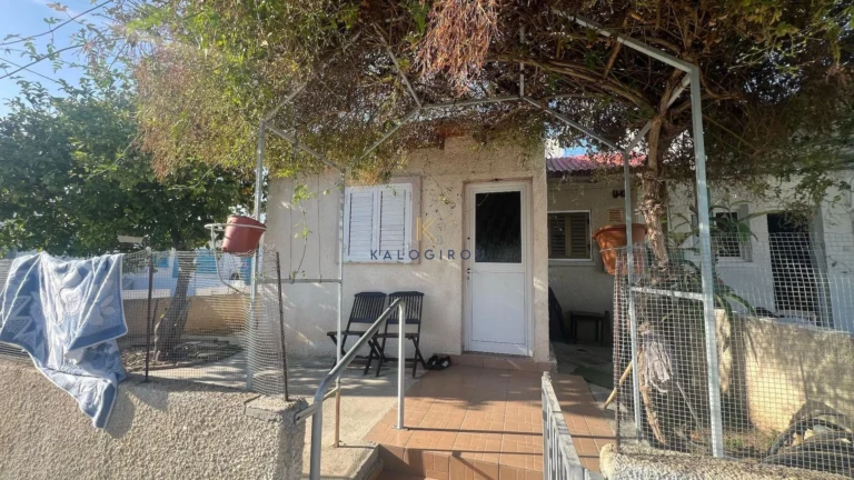 Cheap Houses and Villas for Sale Cyprus
