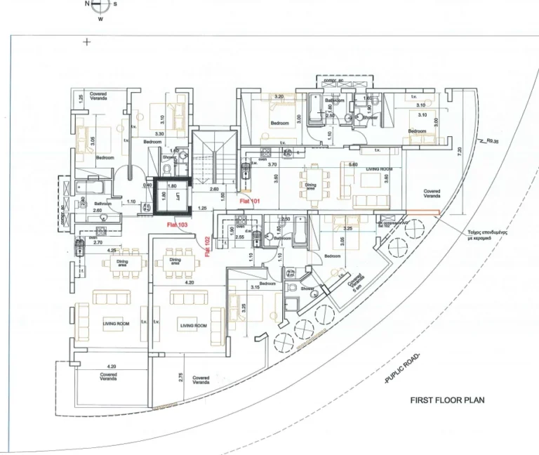 2 Bedroom Apartment for Sale in Livadia Larnakas, Larnaca District