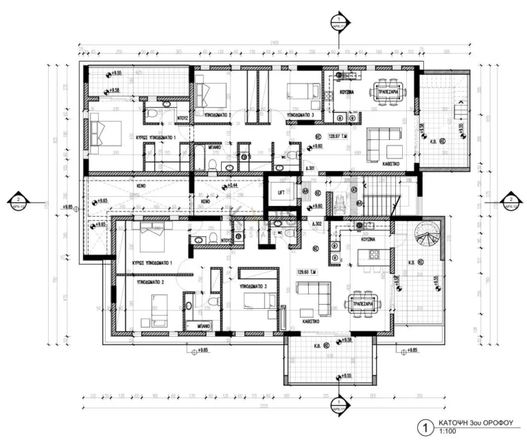 2 Bedroom Apartment for Sale in Aradippou, Larnaca District