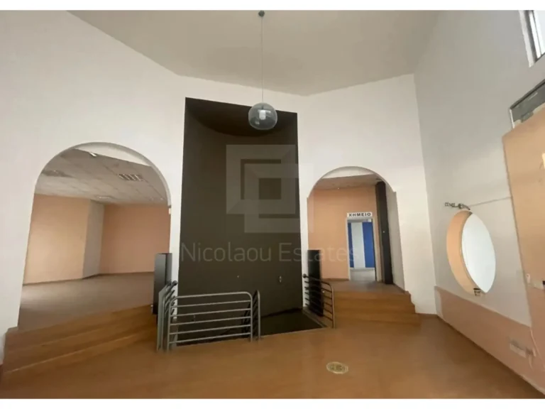 Commercial Property