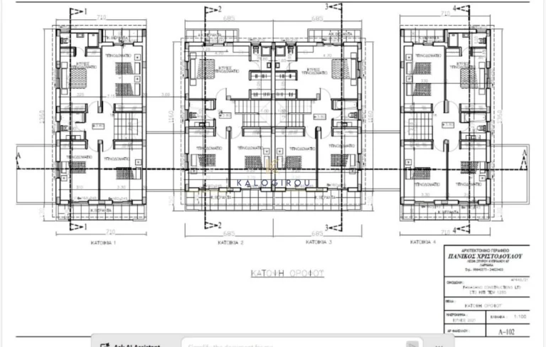 3 Bedroom House for Sale in Kiti, Larnaca District