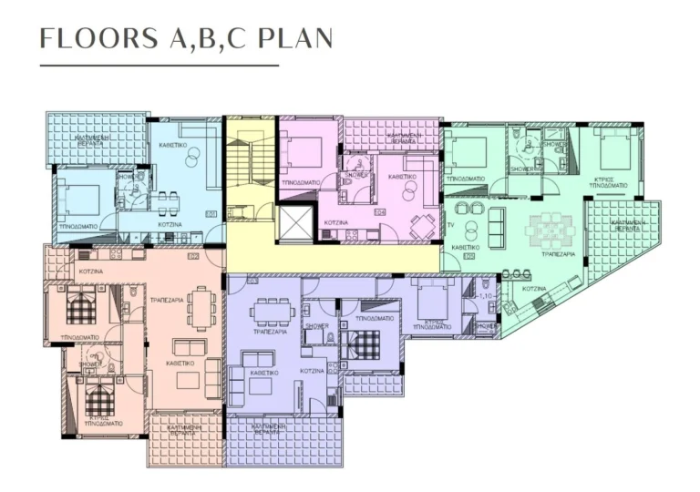 1 Bedroom Apartment for Sale in Limassol – Omonoia