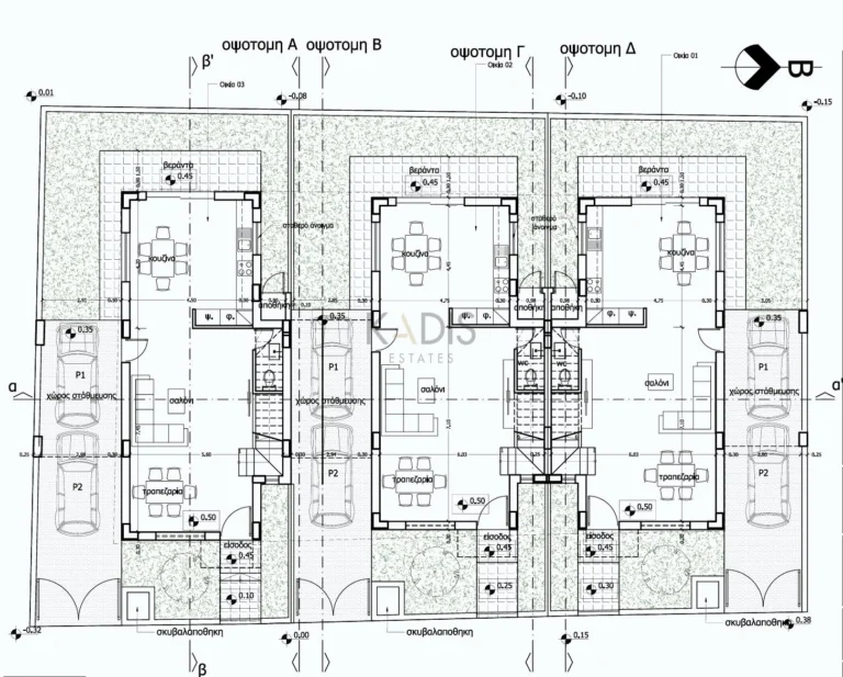 Cheap Houses and Villas for Sale Nicosia up to 300000 euro