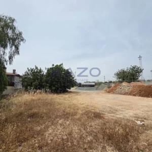 1,338m² Plot for Sale in Limassol District