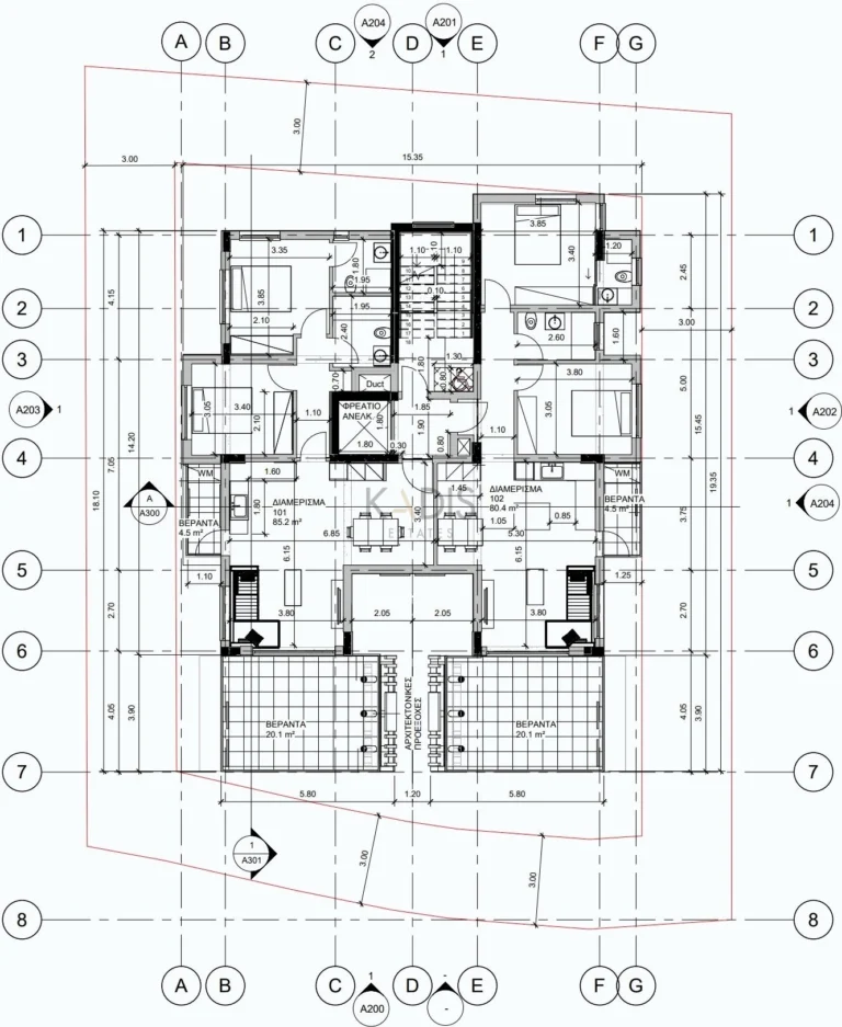 2 Bedroom Apartment for Sale in Limassol – Mesa Geitonia
