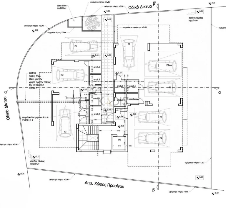 2 Bedroom Apartment for Sale in Latsia, Nicosia District