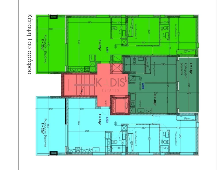 2 Bedroom Apartment for Sale in Nicosia District