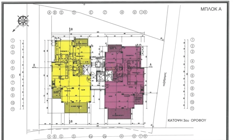 Average Price for 3 Bedroom Apartment in Nicosia