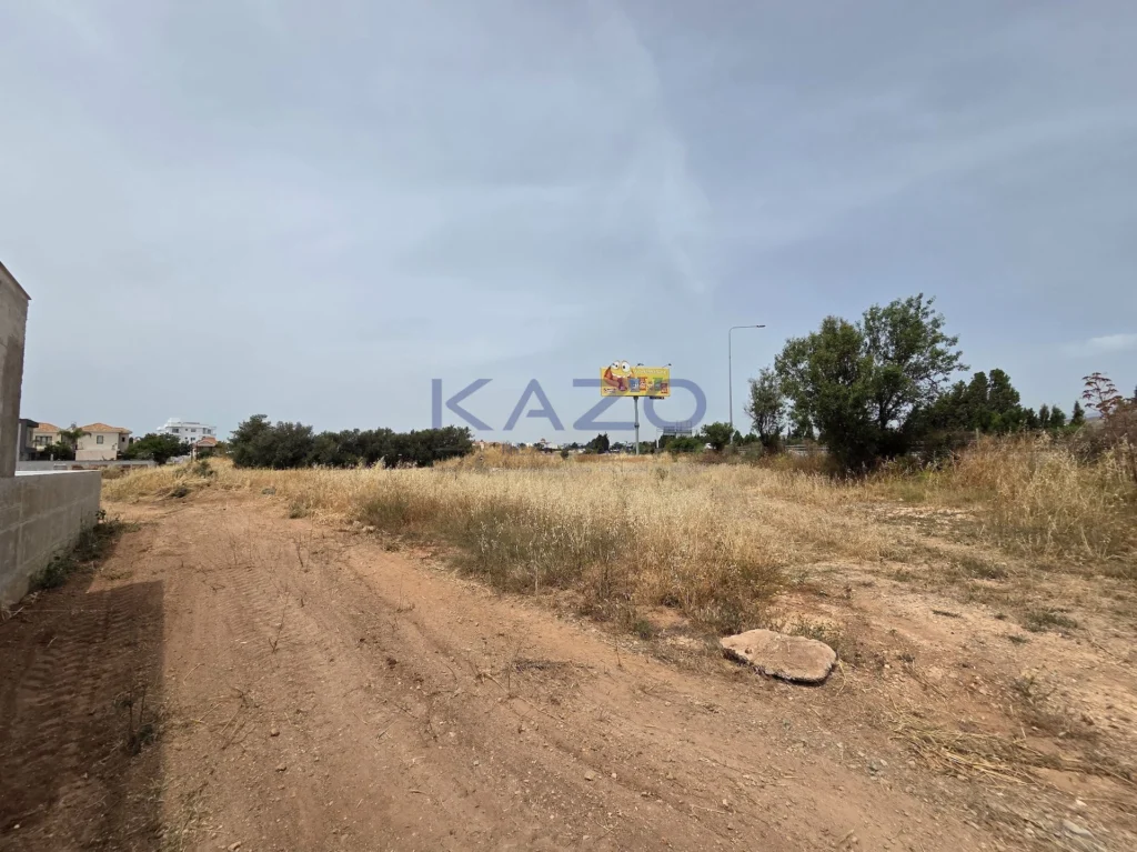 6,611m² Plot for Sale in Limassol District