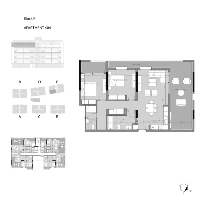 2 Bedroom Apartment for Sale in Limassol – Zakaki