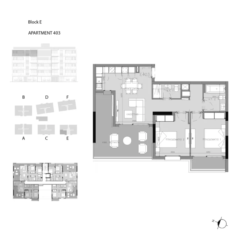 2 Bedroom Apartment for Sale in Limassol – Zakaki