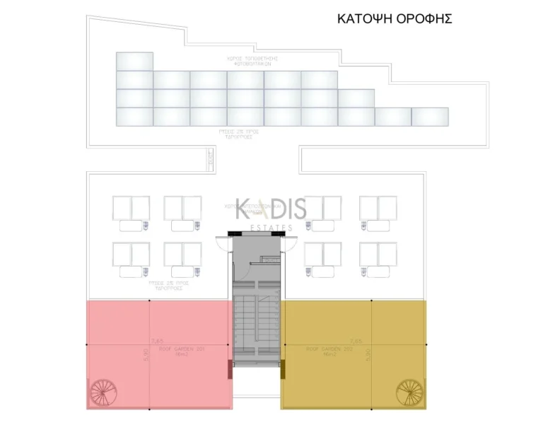 2 Bedroom Apartment for Sale in Nicosia District