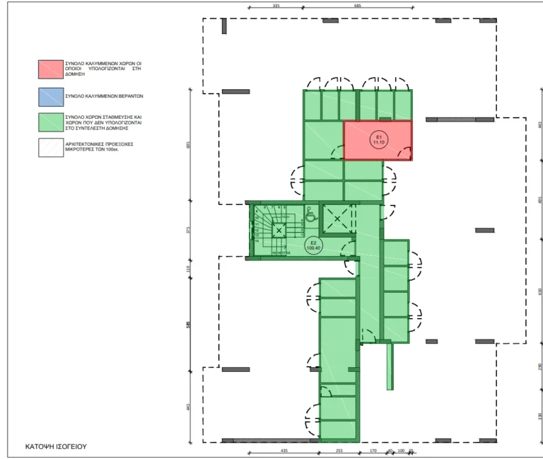3 Bedroom Apartment for Sale in Livadia Larnakas, Larnaca District