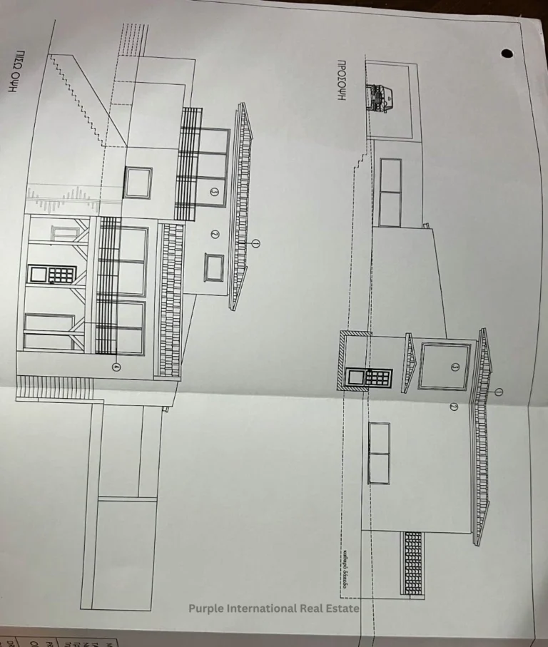 3 Bedroom House for Sale in Paphos District