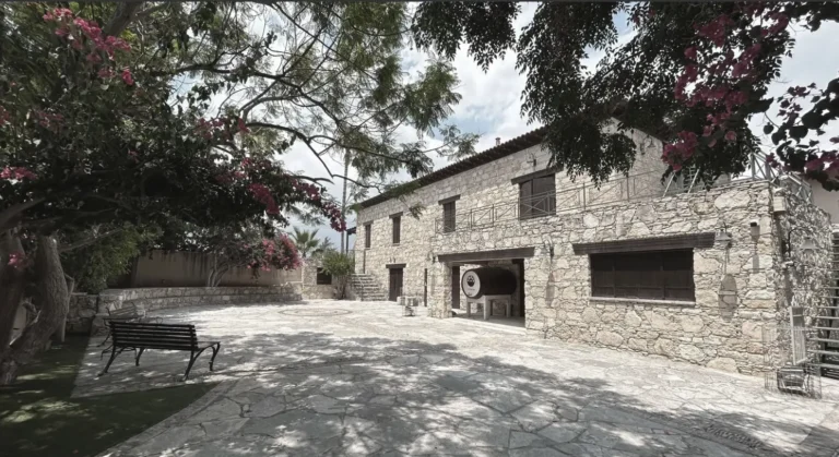 1,200m² Plot for Sale in Erimi, Limassol District