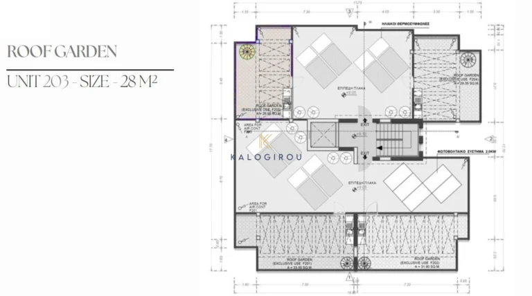 1 Bedroom Apartment for Sale in Kiti, Larnaca District