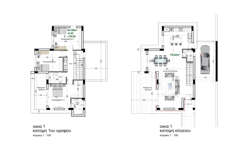 3 Bedroom House for Sale in Foinikaria, Limassol District