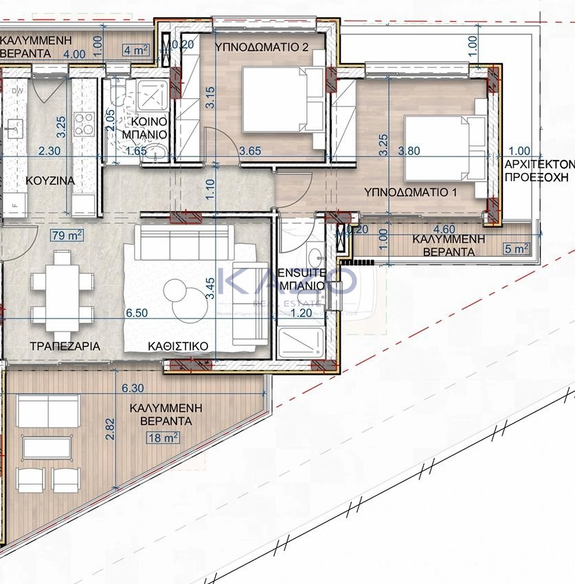 2 Bedroom Apartment for Sale in Limassol – Panthea