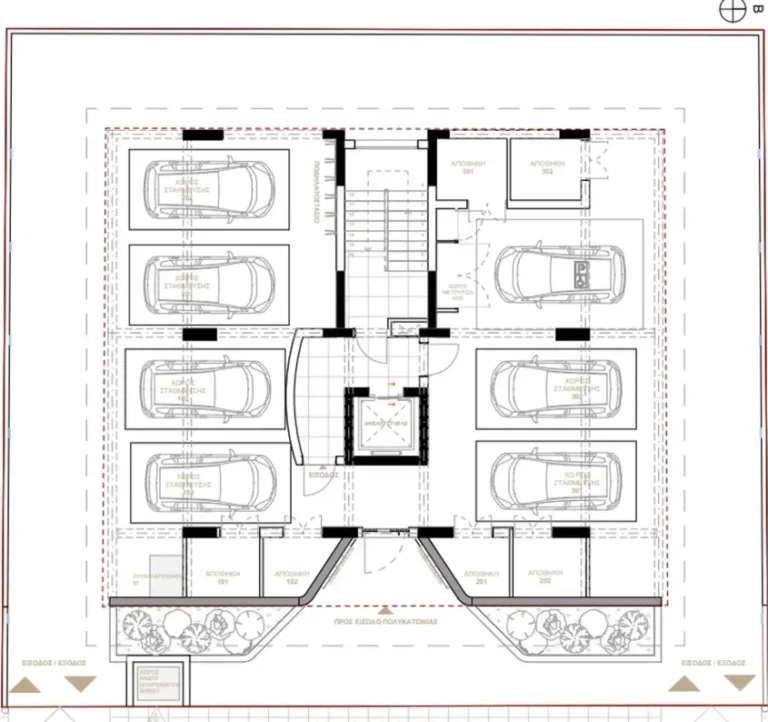 2 Bedroom Apartment for Sale in Agios Dometios, Nicosia District