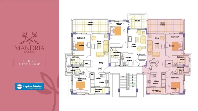 2 Bedroom Apartment for Sale in Mandria, Paphos District