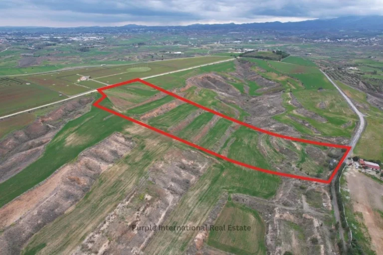 45,659m² Plot for Sale in Nicosia