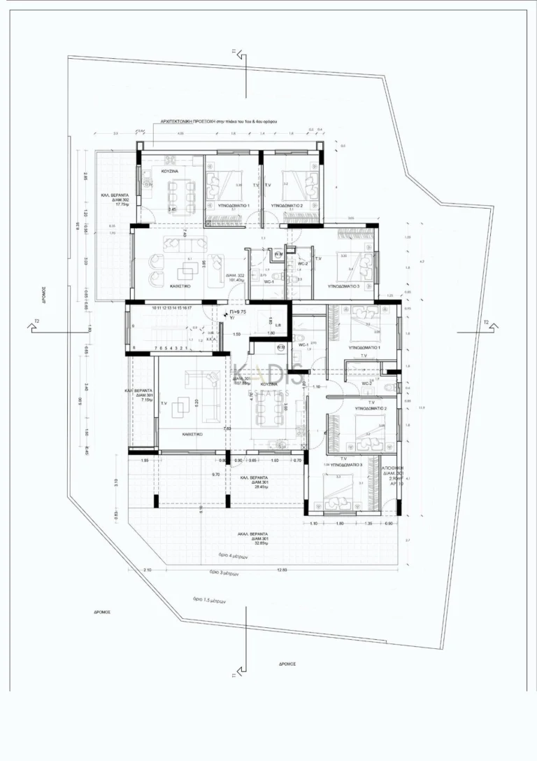 2 Bedroom Apartment for Sale in Nicosia – Kaimakli