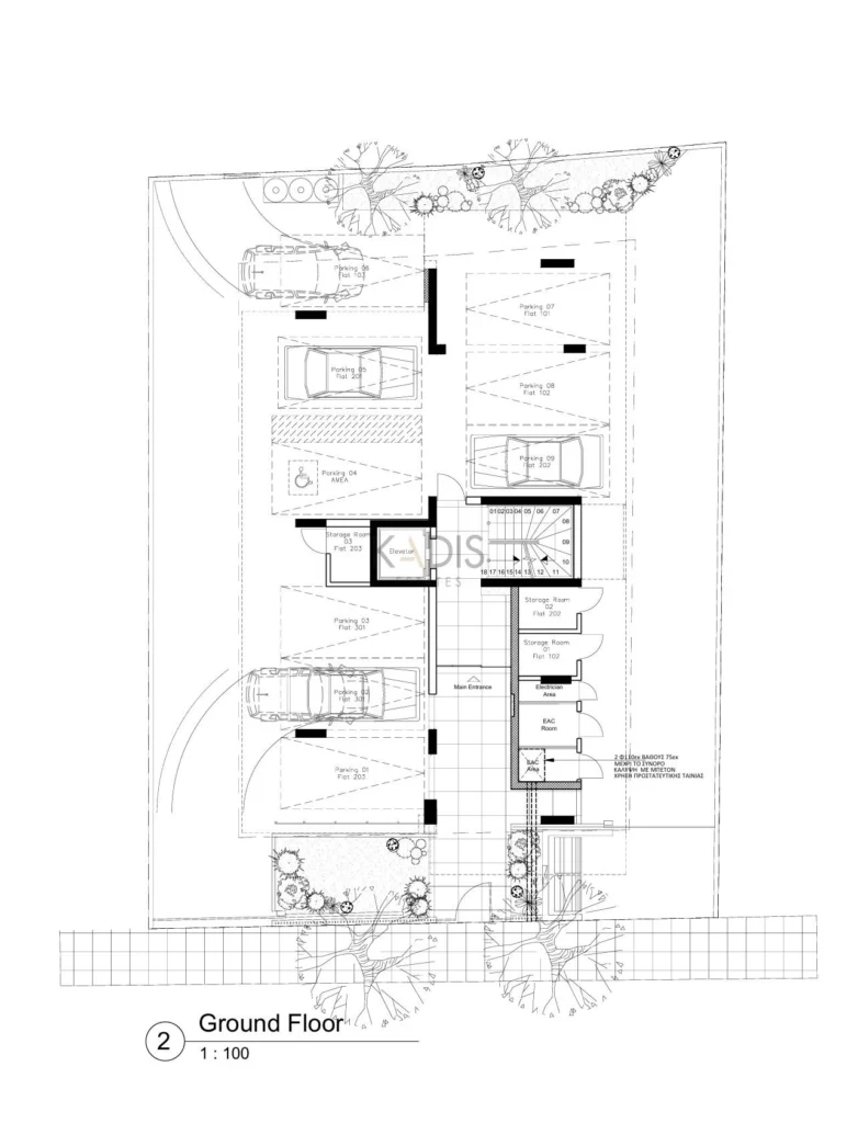 3 Bedroom Apartment for Sale in Engomi, Nicosia District