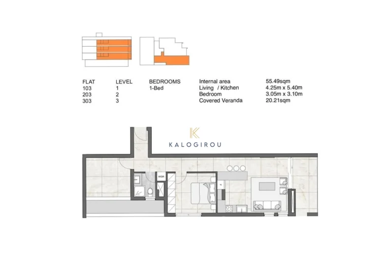 1 Bedroom Apartment for Sale in Larnaca District
